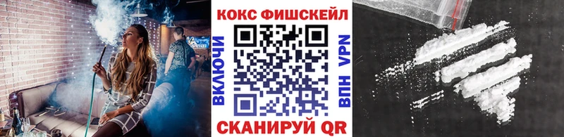 где купить Бобров КОКАИН Колумбийский