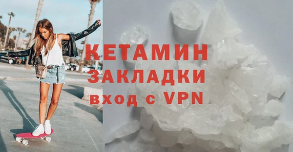 ПСИЛОЦИБИНОВЫЕ ГРИБЫ Белоозёрский