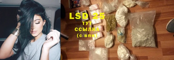 кокаин VHQ Белокуриха