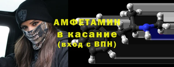 кокаин VHQ Белокуриха
