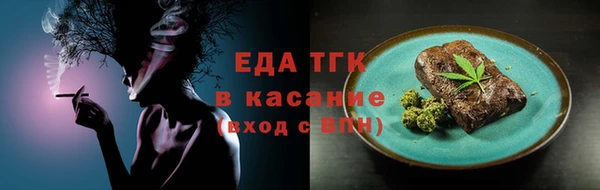 кокаин VHQ Белокуриха