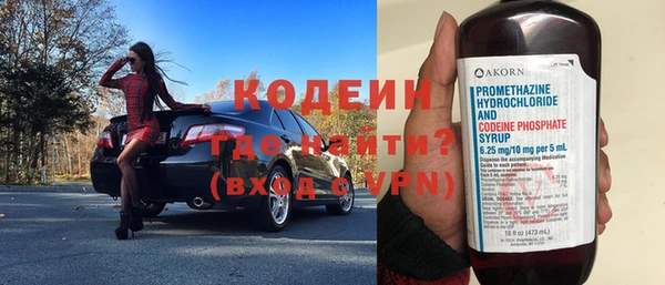 ПСИЛОЦИБИНОВЫЕ ГРИБЫ Белоозёрский