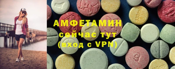 ПСИЛОЦИБИНОВЫЕ ГРИБЫ Белоозёрский
