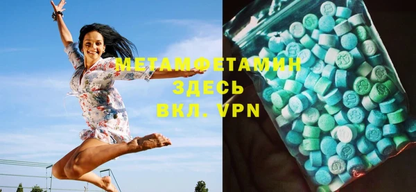 COCAINE Артём