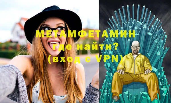 ПСИЛОЦИБИНОВЫЕ ГРИБЫ Белоозёрский