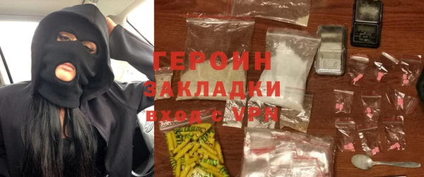 ПСИЛОЦИБИНОВЫЕ ГРИБЫ Белоозёрский